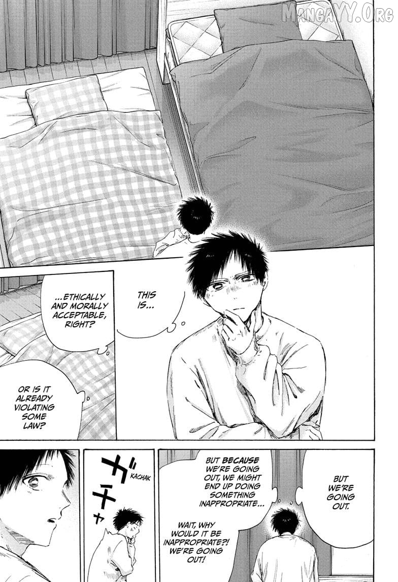 Blue Box, Chapter 220 image 07